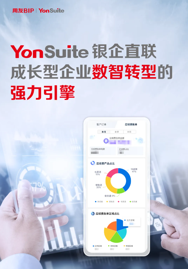 微信圖片_20240819170825 微信圖片_20240819170825